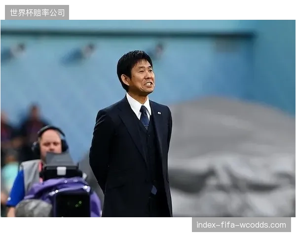 中村敬斗和前田大然等替补球员，将为森保一在比赛后段提供战术调整空间。